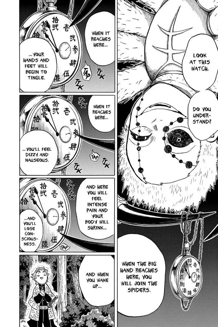 Demon Slayer Chapter 33 image 02_optimized